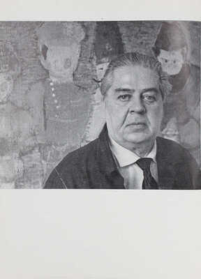 Лот из двух каталогов выставок